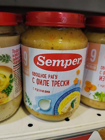 foo foo: Детское питание Semper — овощное рагу с филе трески, с кусочками — 1