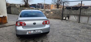 volkswagen поло: Volkswagen Passat: 2008 г., 2 л, Автомат, Бензин, Седан