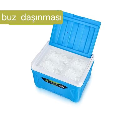 divar içi unitaz: Rəng - Göy, Yəmək üçün termos