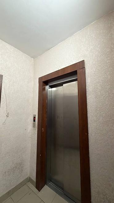 Продажа квартир: 3 комнаты, 97 м², 9 этаж — 15