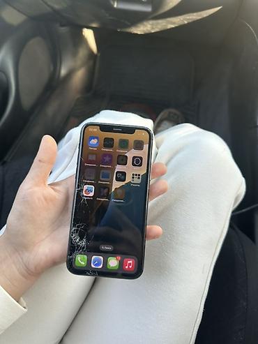 айфон 11 про рассрочка: IPhone 11 Pro, Б/у, 64 ГБ, Matte Midnight Green, 72 % — 2