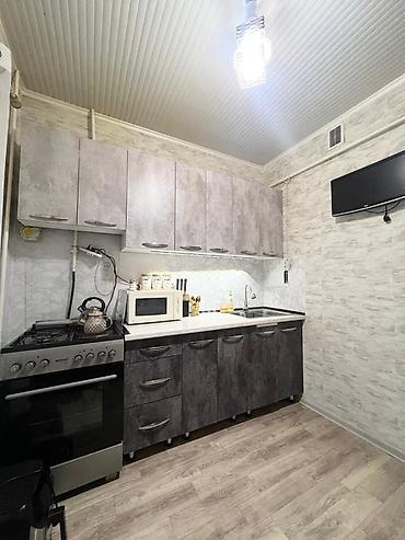 Продажа квартир: 2 комнаты, 48 м² — 4