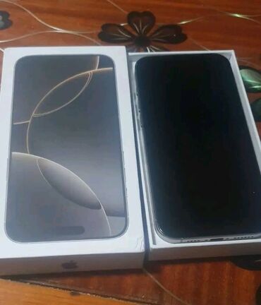 Samsung: Samsung S25 Ultra, 16 GB, bоја - Siva, Dual SIM — 5