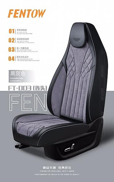 Чехлы и накидки на сиденья: Чехлы Экокожа, цвет - Черный — 14