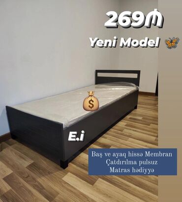 çarpayı matras: Yeni, Təknəfərlik çarpayı, Matras ilə