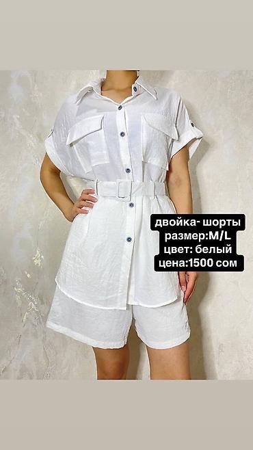 Костюмы с шортами: Костюм с шортами, Китай, L — 17