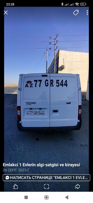 fort tranzit turbo az: Ford Transit: 2.2 l | 2009 il 213000 km