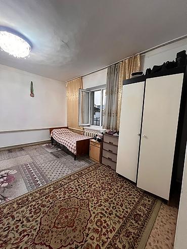 Дома: Дом продается срочно!!! 
По всем вопросам писать в ватсап на номер — 9