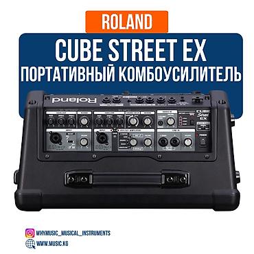 колонки микрофон: Комбоусилитель Roland Cube Street EX Roland Cube Street EX — это — 2