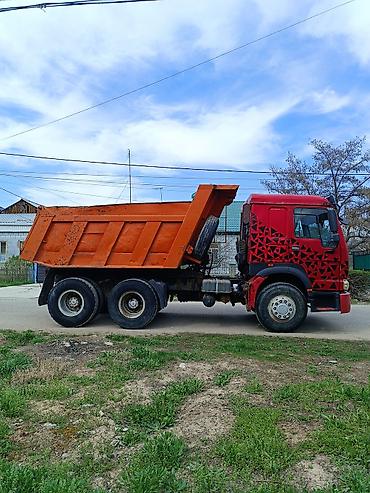 китайский камаз: Грузовик, Howo, Стандарт, 7 т, Б/у — 1