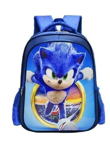 Ostale dečije stvari: Ranac za školu
Cena 2300 din — 12