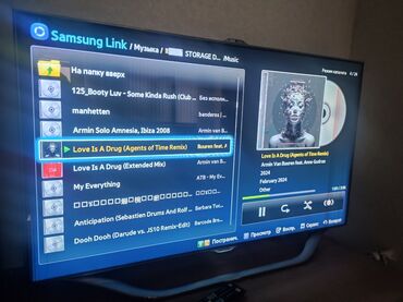 109 ekran tv: İşlənmiş Televizor Samsung LED ekran 48" FHD (1920x1080), Pulsuz çatdırılma