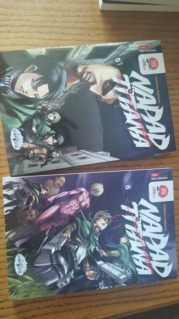 harry potter komplet knjiga: MANGA
Attack on titan, 6 i 7, nove!!!!