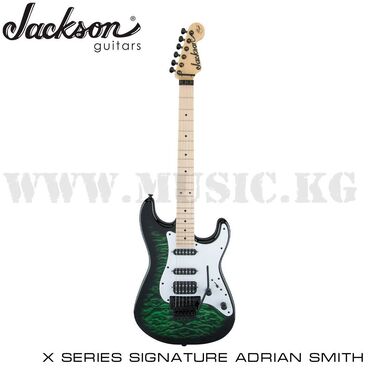 курсы игры на гитаре: Электрогитара Jackson X Series Signature Adrian Smith SDXQM, Maple