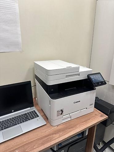 Printer və kseroks aparatları: Canon i-SENSYS MF643Cdw rəngli çoxfunksiyalı printer Xüsusiyyətlər: - — 2