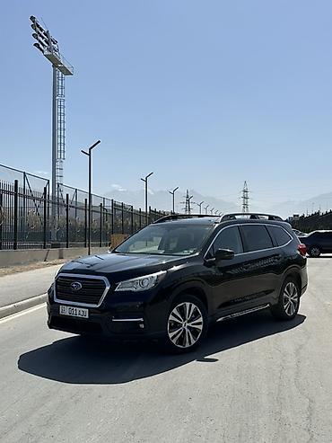 ascent: Subaru Ascent: 2020 г., 2.4 л, Вариатор, Бензин, Кроссовер — 2