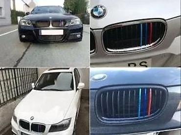 Tuning oprema: M Performance ukrasne letvice za BMW “bubrege” (set 3 kom) - — 6