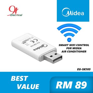 электронный тасбих сколько стоит: Кондиционер Midea Инверторный