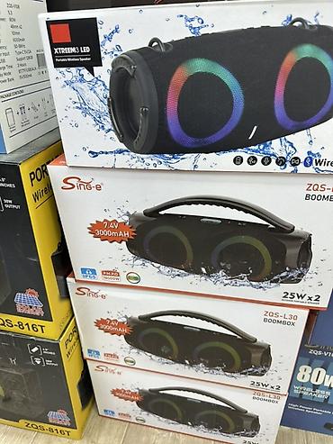 se electronics: Беспроводные портативные колонки Sing-e (серии ZQS) - Модели на — 1