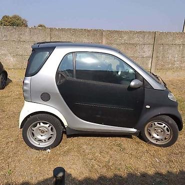 unis auto vranje: POSUDA KOČIONOG ULJA ZA SMART FORTWO OD 2000. DO 2005. GOD. | — 1