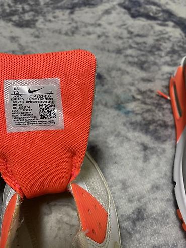 одам даром одежду: Nike Air Max 90 (код модели CT) - Классическая модель Air Max 90 с — 4
