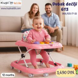 Ostali dečiji nameštaj: Dubak dečiji 613 - Model sa stabilnim okvirom i više točkića za lakše — 2