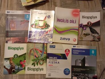 Другие книги и журналы
