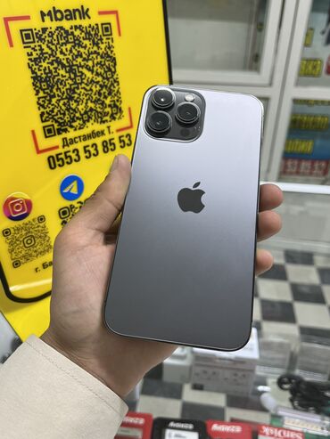 ipod apple nano 7: IPhone 13 Pro Max, Б/у, 256 ГБ, Graphite, Чехол, Кабель, 90 %