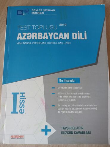 nv akademiya azerbaycan dili cavablari: Azərbaycan dili Testlər 11-ci sinif, DİM, 1-ci hissə, 2019 il