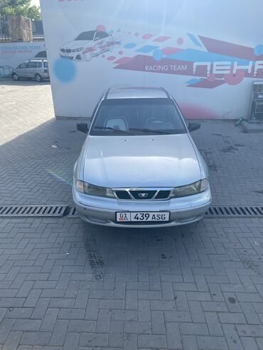 купить авто соболь: Daewoo Nexia: 2005 г., 1.6 л, Механика, Бензин, Седан