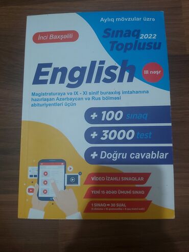 6 cı sinif azərbaycan dili iş dəftəri pdf: Magistratura və IX-XI sinif buraxılış imtahanlarına hazırlaşan
