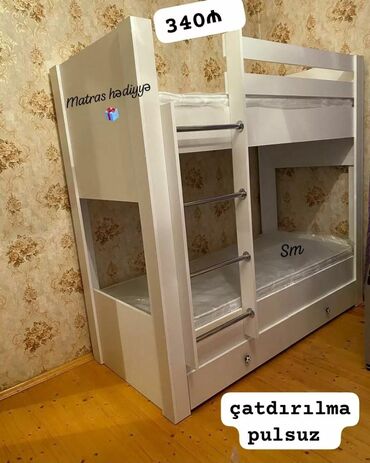детская кровать машина купить: Oğlan və qız üçün, Yeni, Çarpayı, Siyirməli