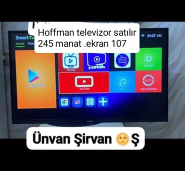 Gərginlik stabilizatorları: Məhsul: Müxtəlif elanlar 1) Torpaq sahəsi və tikinti materialı - Yer — 12