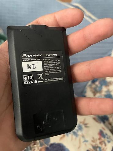 dubai iphone 15 pro max: Pioneer DEH-P4500MP avtomobil maqnitofonu - MOSFET 50W x4 — 2