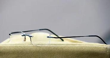 Naočare: Extra laki ram - bez rama dioptrijski ram 6 grama!. 6 grama. Odličnean — 3