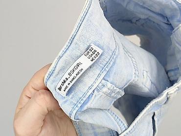 dresy oversize bershka: Bershka, Szorty damskie, rozmiar 2XS — 4