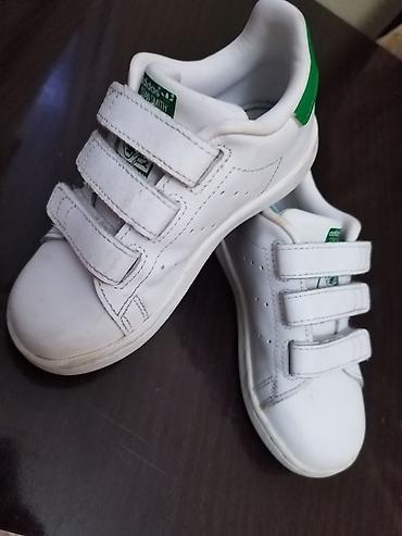 Krossovkalar: Rəng - Ağ Krossovkalar, Adidas, Ölçü: 26, Uniseks — 1