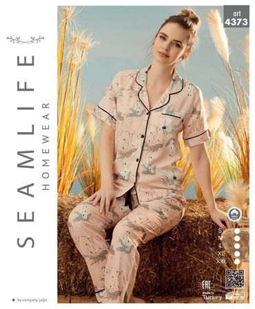 Домашние костюмы: Домашняя одежда Одежда для дома Удобные домашние одежды Красивые — 27