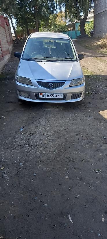 Mazda PREMACY: 2003 г., 1.8 л, Автомат, Газ, Минивэн