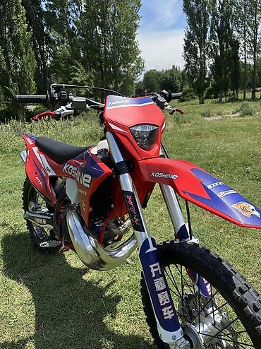 uni 260b: Очень злой Koshine 300 2t 2026г Заказывал новым с Китая. Топ среди — 4