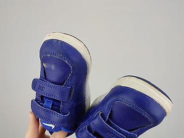 dresy nike: Buty sportowe Nike, 22, Używany — 5