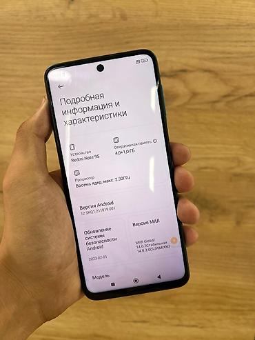 oneplus 7 t: Смартфон Xiaomi Redmi Note 9S, бирюзовый (POCO-брендированная задняя — 2