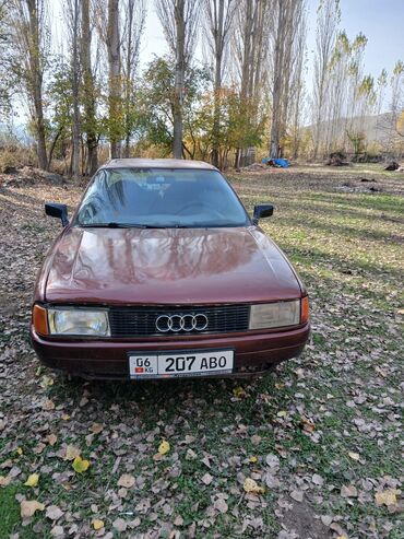 Продажа авто: Audi 80: 1990 г., 1.8 л, Механика, Бензин, Минивэн