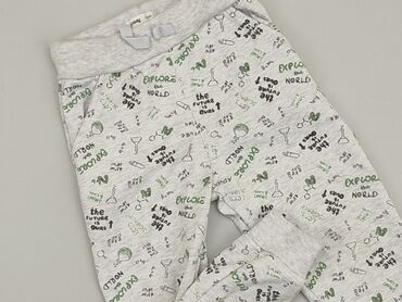 Sweatpants: Sweatpants, SinSay, 5-6 years, 116, condition - Good