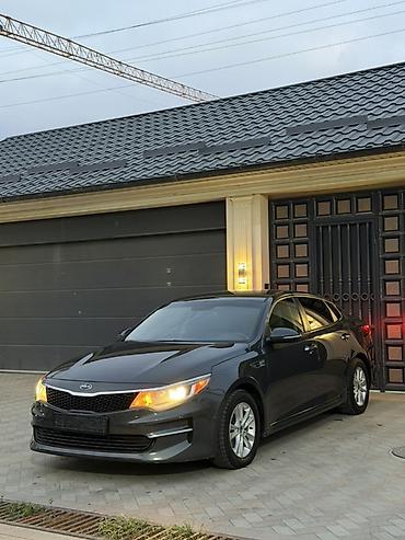коробка на субару: Kia Optima: 2016 г., 2.4 л, Автомат, Бензин, Седан — 2