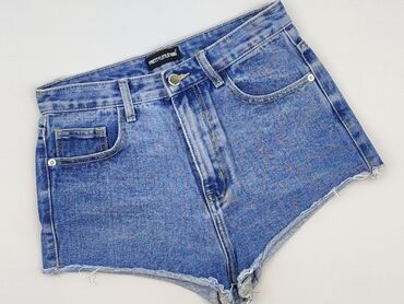 PrettyLittleThing, Шорти жіночі, розмір S