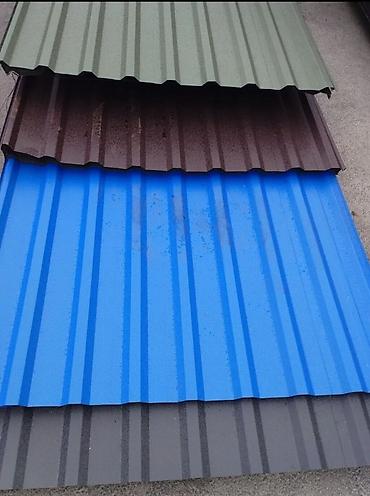 Şifer: Şifer, Zəmanətli — 3