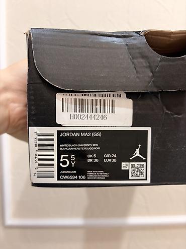 lebron 20: Air Jordan MA2 Оригинал — 2