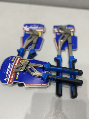 Переставные клещи: НОВЫЕ Клещи р-н ФИЛАРМОНИИ Манаса 95 Абдымамунова 293 режим работы с — 3