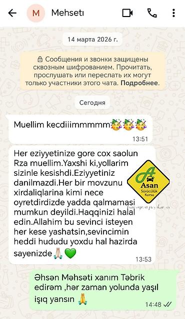 Sürücülük kursları: Sürücülük kursu Sürücülük vəsiqəsi almaq artıq stress deyil! Yol — 8